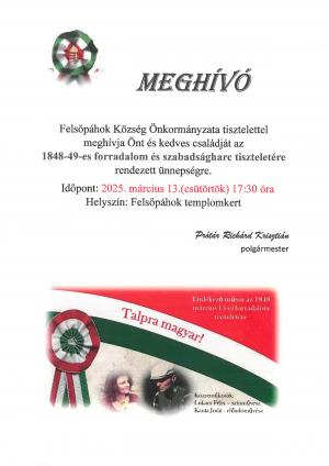 Megh V M Rcius 15 I Nneps Re 1  Page 0001